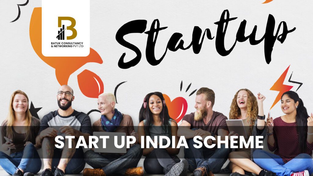 START UP INDIA SCHEME