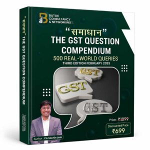 The GST Question Compendium