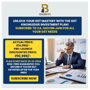 subscription-plan