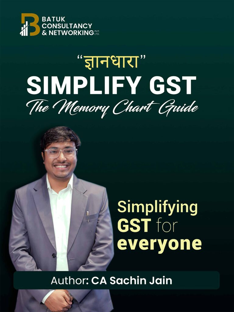 Simplify-GST-The-Memory-Chart-Guide
