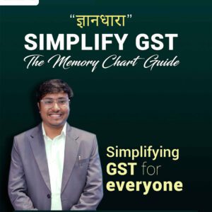 Simplify GST: The Memory Chart Guide