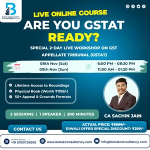 Are You GSTAT Ready? – live course