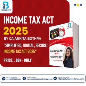 Income tax act 2025
