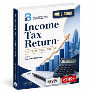 INCOME TAX RETURN TECHNICAL GUIDE
