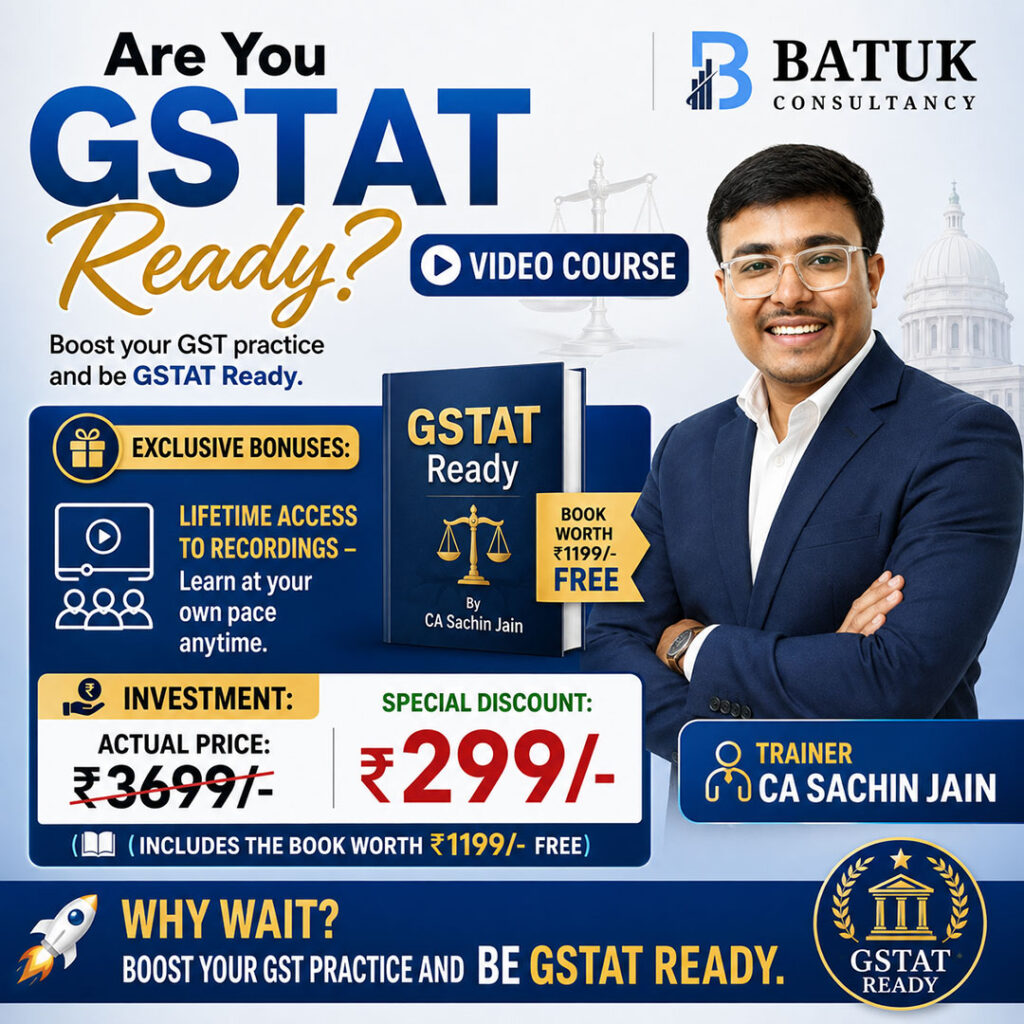 Are You GSTAT Ready? - Video course